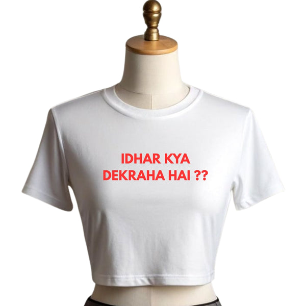 What You Lookin’ At? – Desi Graphic Baby Tee | White Cropped T-Shirt