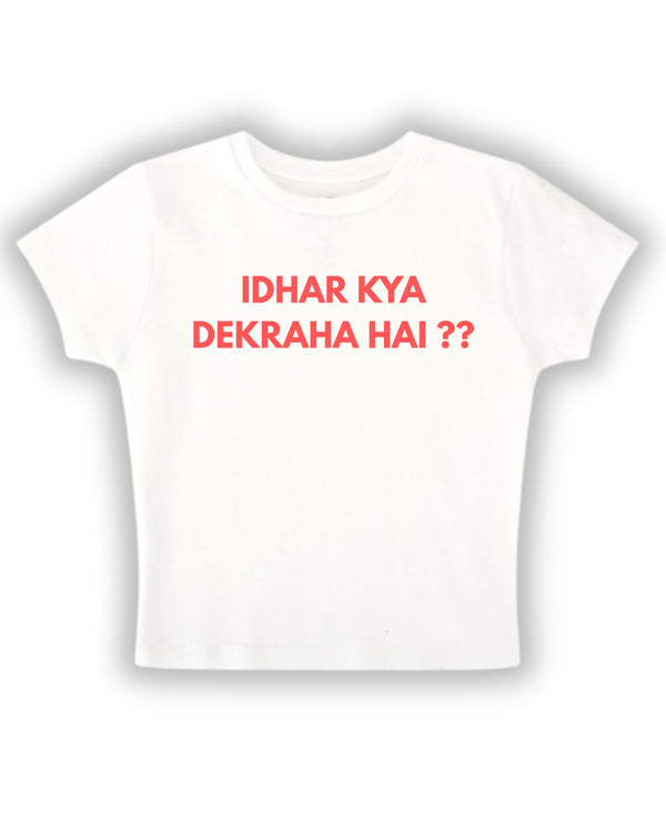 What You Lookin’ At? – Desi Graphic Baby Tee | White Cropped T-Shirt