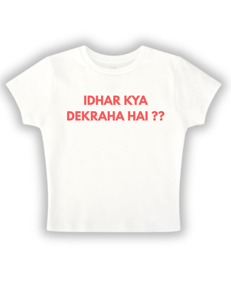 What You Lookin’ At? – Desi Graphic Baby Tee | White Cropped T-Shirt